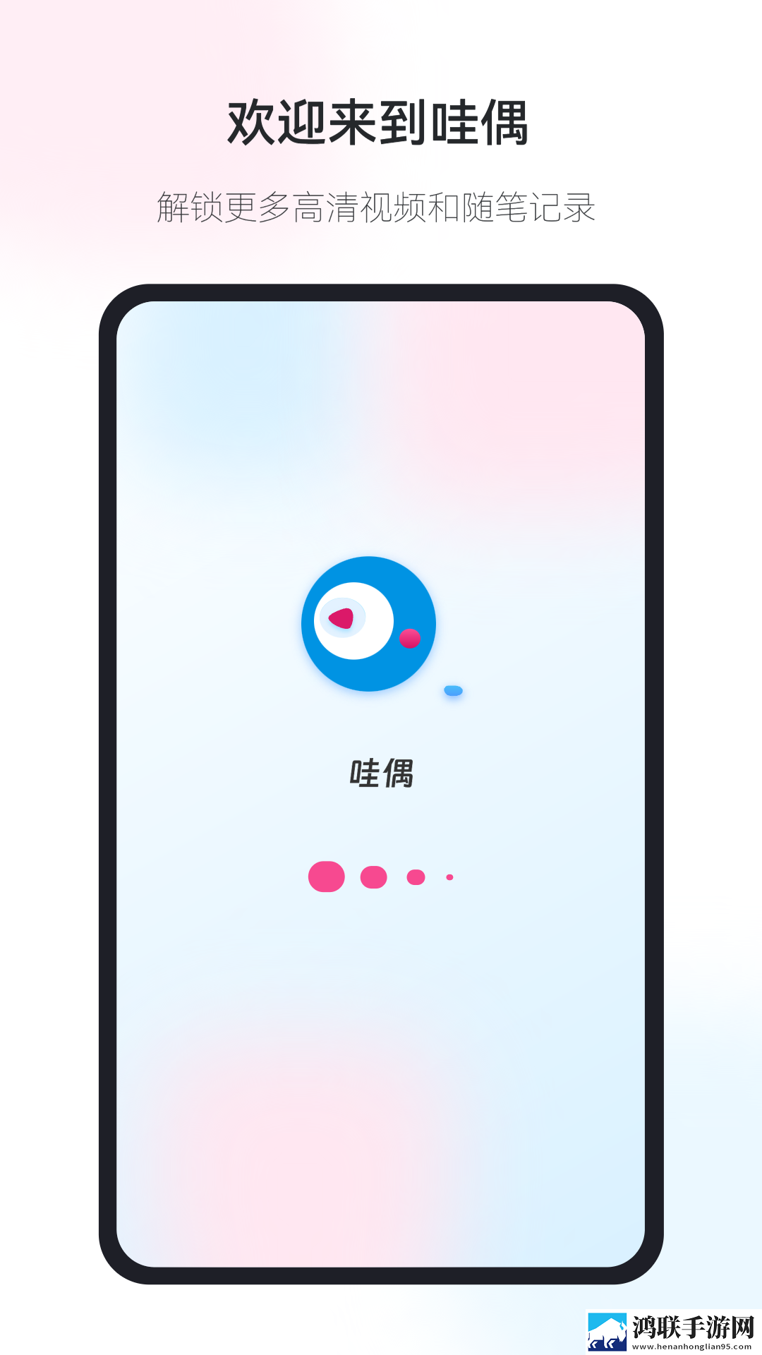 欧美人与人动人物2024心理学多语版下载,欧美人与人动人物2024心理学低流量版也能看下载