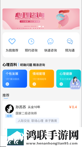 免费观看已满十八岁在线播放电视剧大全视频立体声版下载,免费观看已满十八岁在线播放电视剧大全视频省流量版模式实测下载