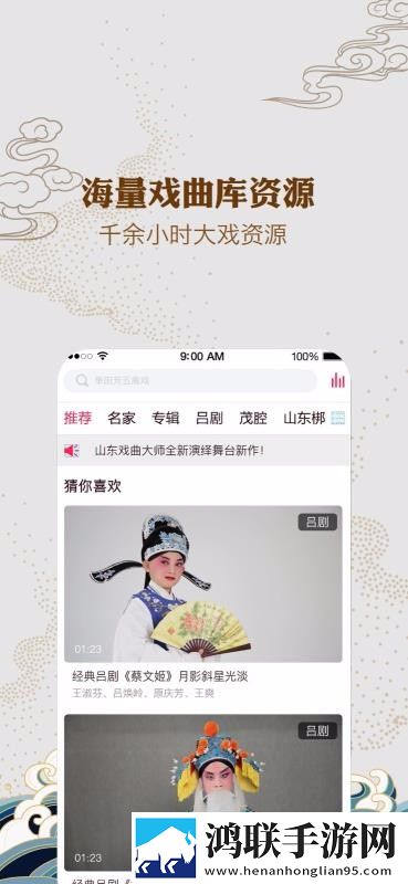 东北那旮旯1,7大姑实时播放版下载-东北那旮旯1-7大姑全屏版全屏观看更爽下载