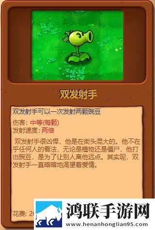 四川少女b站免费观看剧情介绍竞技版下载,四川少女b站免费观看剧情介绍无限金币版下载