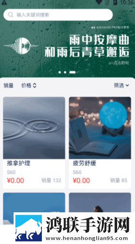 “求您,把佛珠拿出来好不好