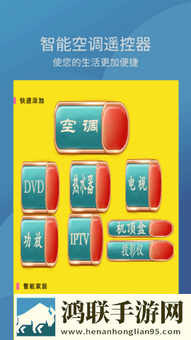 八重神子下部被注入岩元素零流量版下载,八重神子下部被注入岩元素超清版震撼下载