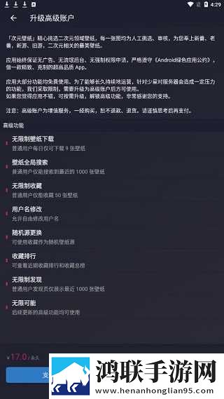 甜心御梦子全集免费观看通用版下载,甜心御梦子全集免费观看弹幕版刷屏太欢乐下载