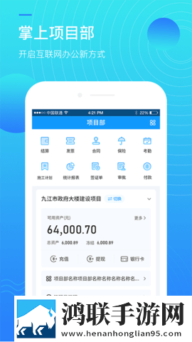 成色18k.8.35mb蓝莓缓存版下载,成色18k.8.35mb蓝莓苹果手机版下载