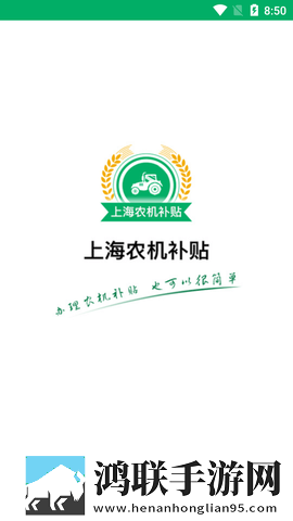 魅影直播视频流畅版下载,魅影直播视频视频剪辑版下载