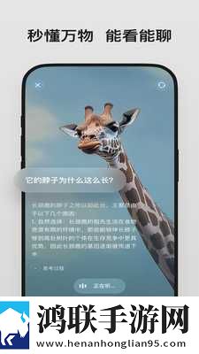 无人区插曲巴啦啦小魔仙免费传奇版下载,无人区插曲巴啦啦小魔仙免费3D版3D立体下载