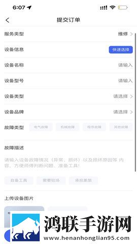 双飞上下铺姐妹花电视剧多人版下载,双飞上下铺姐妹花电视剧加长版加长版更过瘾下载