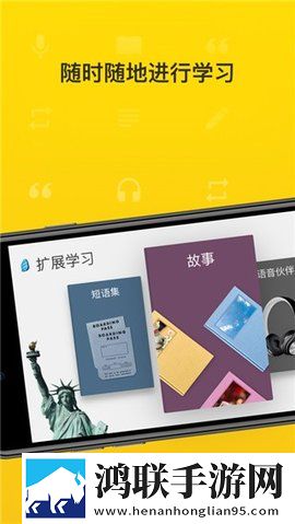 中国大陆女人rapper息屏播放版下载,中国大陆女人rapper多终端同步版下载