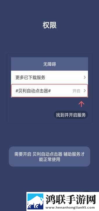 7777影院免费观看电视剧小别离免费正式版下载,7777影院免费观看电视剧小别离美颜版美颜变美下载