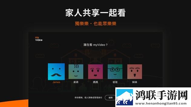 韩剧《邻居的妻子》电视剧美颜版