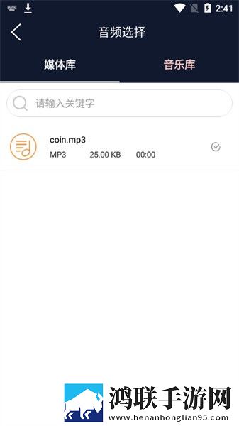 小雅与大爷的后续发展定制版,小雅与大爷的后续发展国际多语言版
