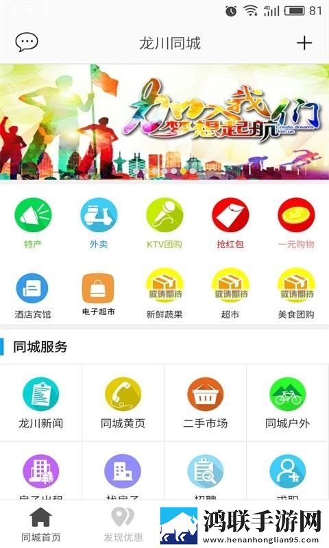 国外bbox表演视频青春版下载,国外bbox表演视频收藏版一键收藏好剧下载
