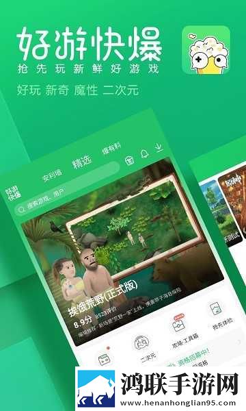 公主直播中字全新版下载,公主直播中字版中文字幕太及时下载