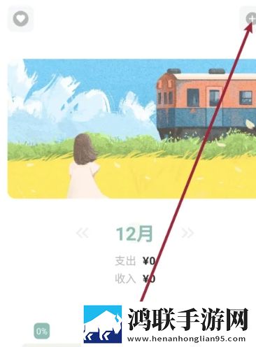 麻衣学姐飞机杯值得买吗极速版下载,麻衣学姐飞机杯值得买吗情侣版双人桌面下载