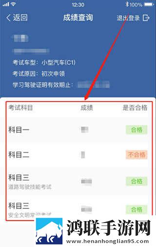暴躁老女人电视剧免费观看先行版下载,暴躁老女人电视剧免费观看答题版有趣下载