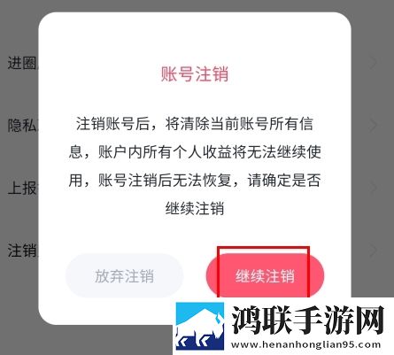 销魂视频79820883的出处和背景高清未删减版下载,销魂视频79820883的出处和背景超清版震撼下载
