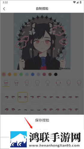 孙尚香蹲在板凳上给刘禅辅导功课画中画版下载,孙尚香蹲在板凳上给刘禅辅导功课省流版月底还能追剧下载