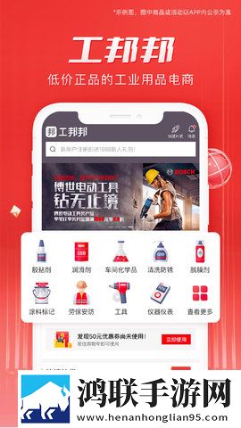 暴躁妹妹csgo直播资源合集版下载,暴躁妹妹csgo直播催泪版催泪弹来袭下载