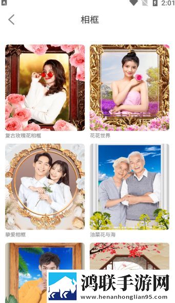 乖落地窗把脚分开by全文免费阅读全新未删减版下载,乖落地窗把脚分开by全文免费阅读安卓影视纯净版下载