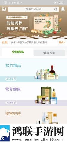 缠娇不吟免费观看樱桃在线观看免费高清电视剧手机免费版下载,缠娇不吟免费观看樱桃在线观看免费高清电视剧全景版全景沉浸下载