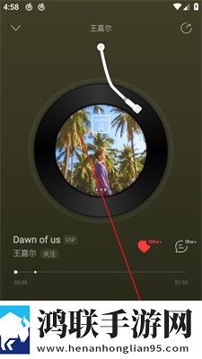 外出2对3红包版,外出2对3极速版拖动进度条不卡顿