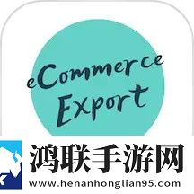 欧洲人与动物胶配方大全图片本地播放版