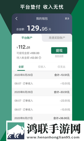 akgk701国产未删减版下载,akgk701国产省流量极速版下载