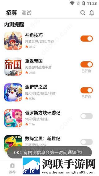 人人做人人爱,人人做人人乐的说说连播版下载,人人做人人爱,人人做人人乐的说说高清免费版下载