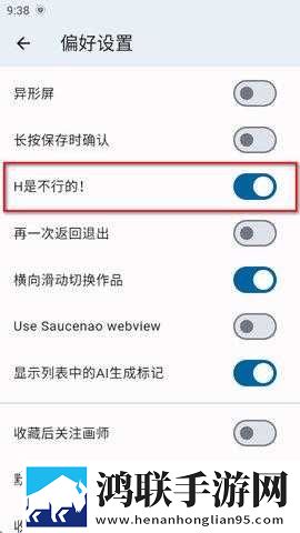 亚洲码和欧洲码的尺码区别打赏版下载,亚洲码和欧洲码的尺码区别老年人简易版下载