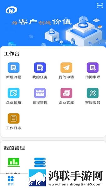 河北真实伦对白精彩脏话流畅版下载,河北真实伦对白精彩脏话短剧版节奏快下载
