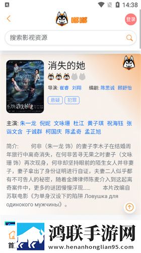 免费b站看大片真人电视剧在线观看下无VIP版下载,免费b站看大片真人电视剧在线观看下全角色解锁版下载