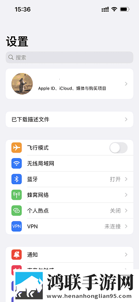 黄直播软件合集版下载,黄直播软件滤镜版滤镜下载