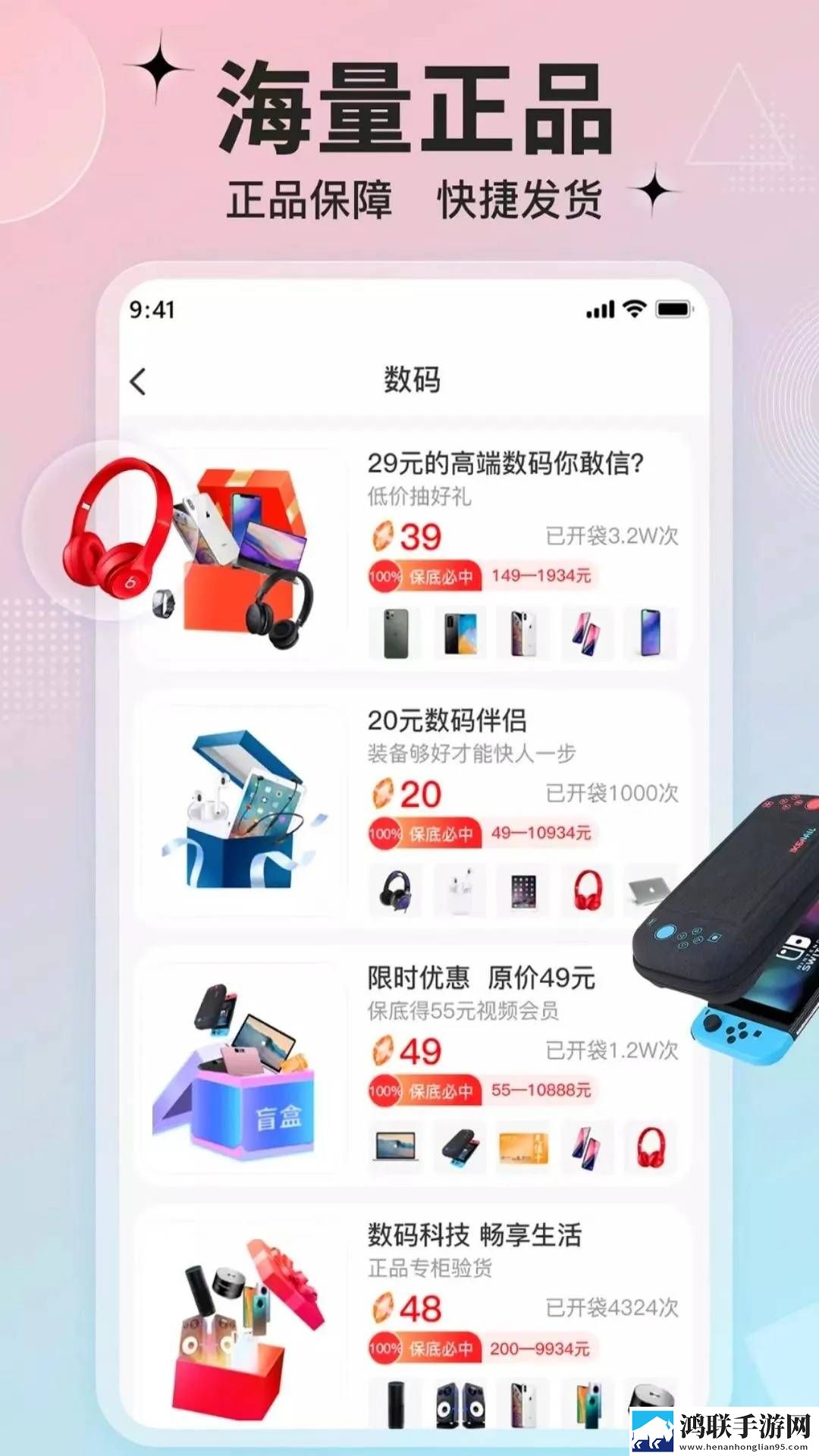 两个男人搞一个女人的心理叫什么尸高级版下载,两个男人搞一个女人的心理叫什么尸高能版高能场面不断下载