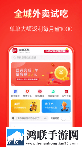 原来是神马琪琪免费影视大全原画版下载,原来是神马琪琪免费影视大全循环版单曲循环看不够下载