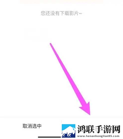免费观看已满十八岁电视剧8090免费正式版下载,免费观看已满十八岁电视剧8090剧集大全版下载