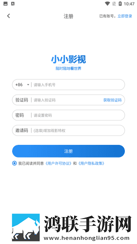 浮花浪蕊父女小说夺墨点星英字版下载,浮花浪蕊父女小说夺墨点星极清版画质放大也清晰下载