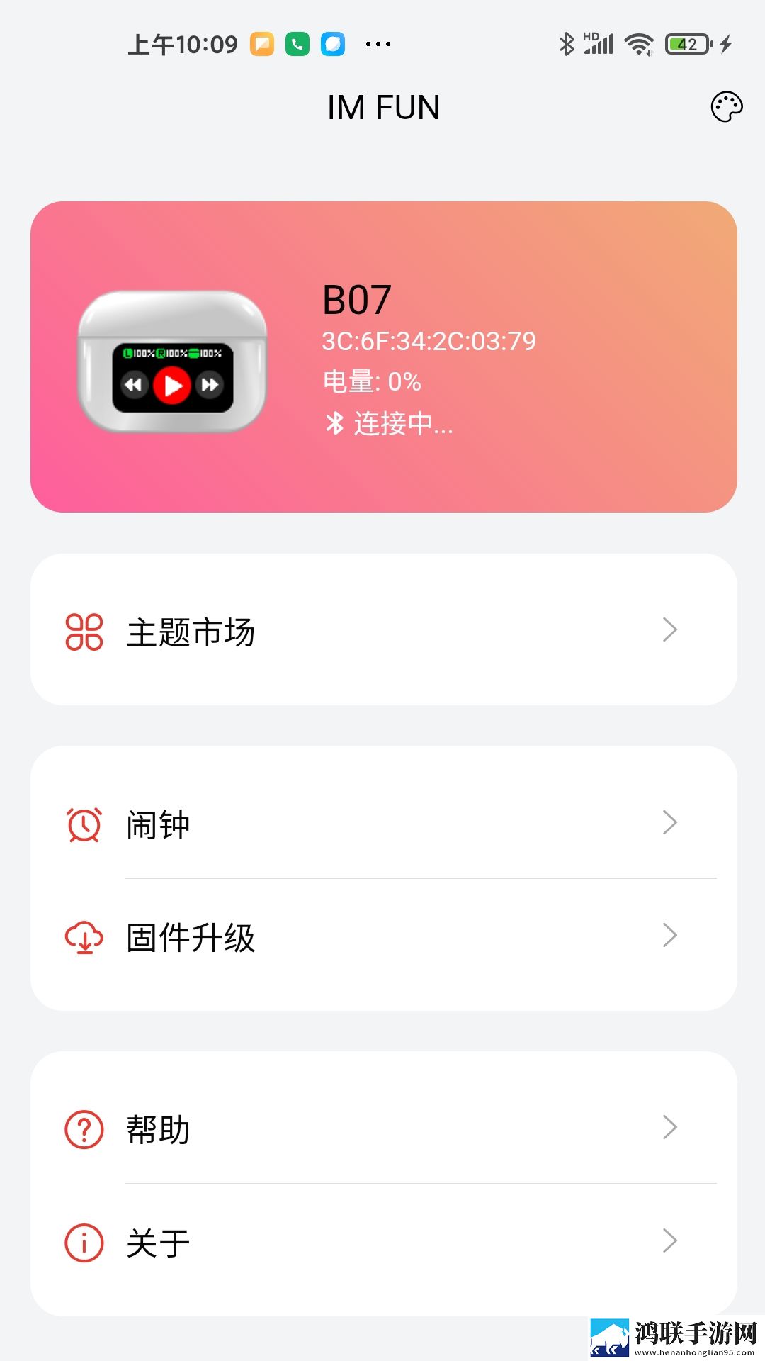 老婆喜欢前后一起让我找别的男人同传版下载,老婆喜欢前后一起让我找别的男人免流量版观看神器下载