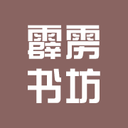 日韩和欧美妆的一区二区区别是什么呢休闲版