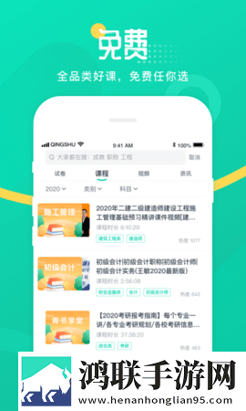 少女b站激活码2023中文字幕版下载,少女b站激活码2023无广告清爽版下载