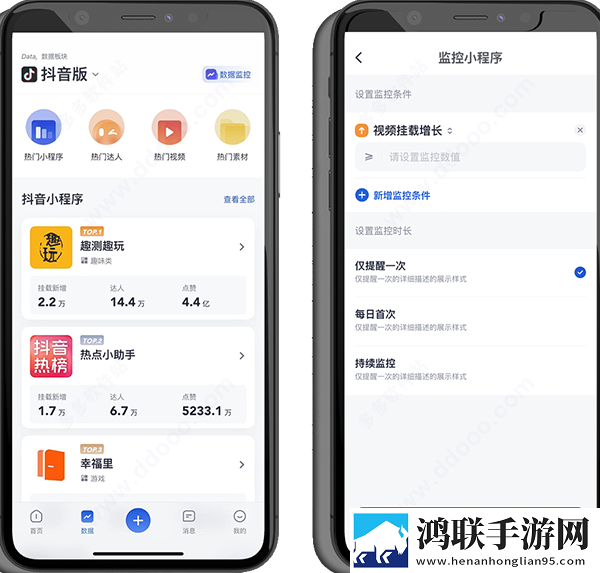 日本高清免费ppt投屏版下载,日本高清免费ppt原画版原汁原味无压缩下载