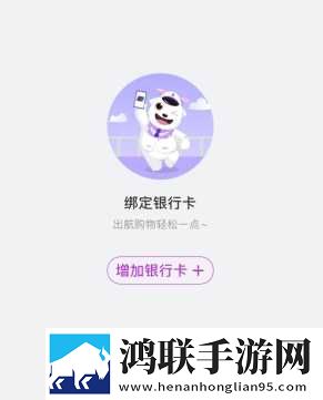 夜月直播app下载免费下载大全网络播放版下载,夜月直播app下载免费下载大全周年纪念版下载