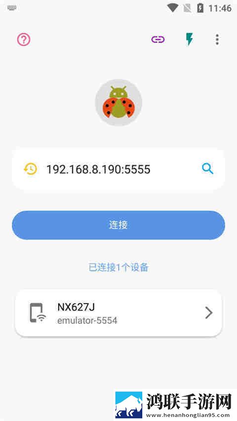 我故意装醉给流浪汉捡尸的小说分享版下载,我故意装醉给流浪汉捡尸的小说折叠屏专属版下载