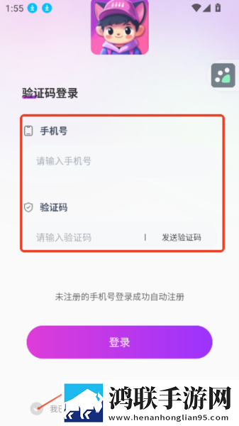 成色18k.8.35草莓智能降噪版下载,成色18k.8.35草莓专注版专注25分钟下载
