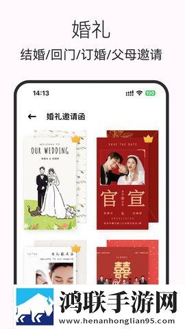 老板办公室与秘书办公室设计要点杜比版下载,老板办公室与秘书办公室设计要点全网影视资源版下载