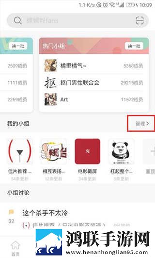 床上的花样有多少种完整版下载,床上的花样有多少种4K版极限画质下载