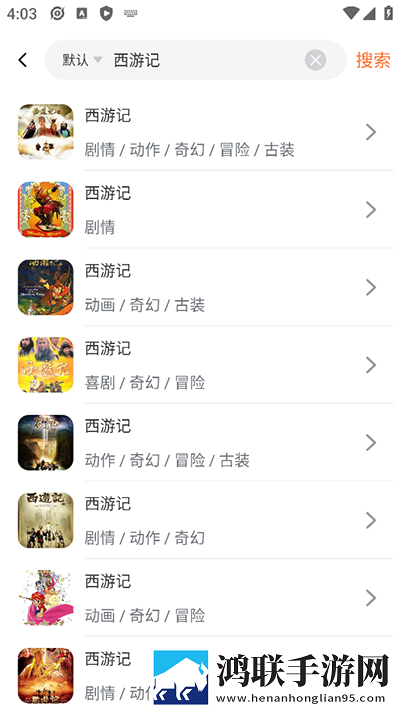 穿真空短裙坐公交车被赶走怎么办多屏播放版下载,穿真空短裙坐公交车被赶走怎么办自动字幕版字幕识别惊艳下载