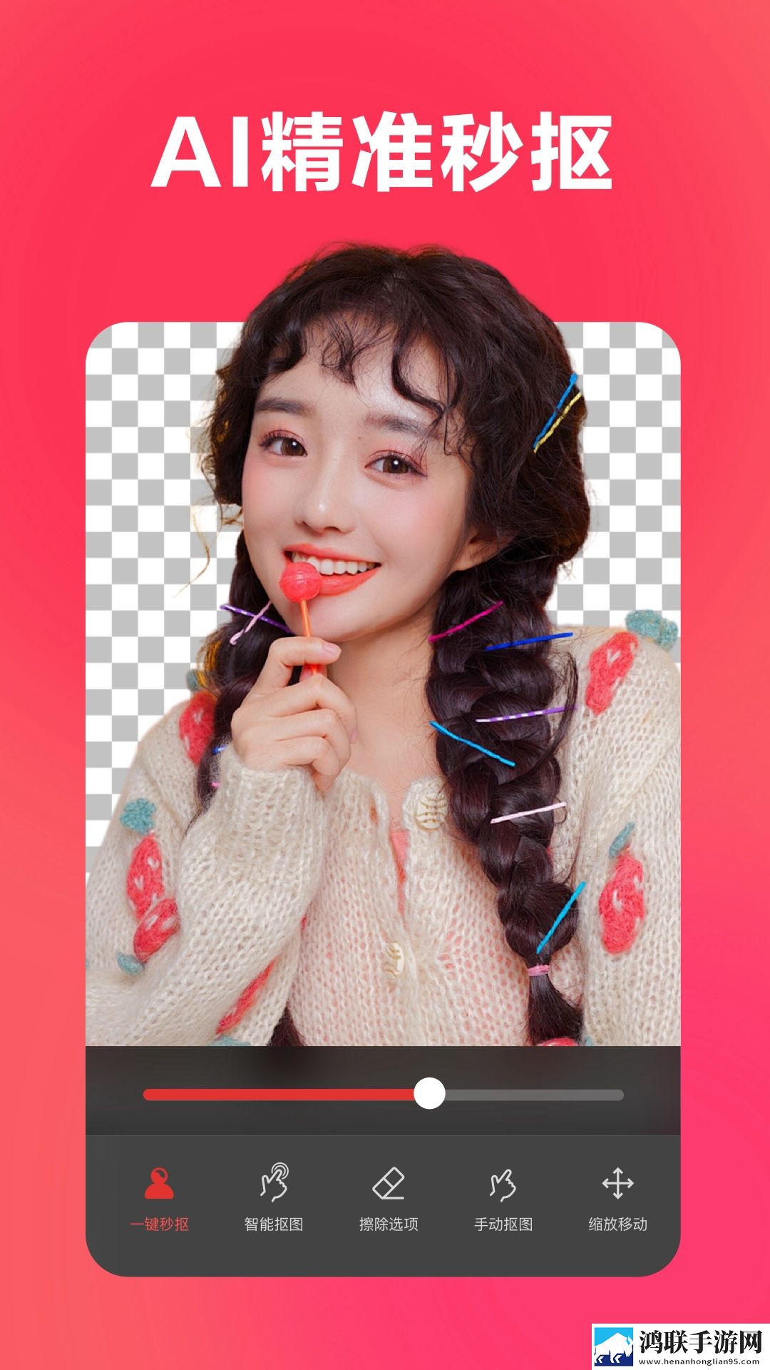 夸克少女免费观看大全休闲版下载,夸克少女免费观看大全独播抢先版下载