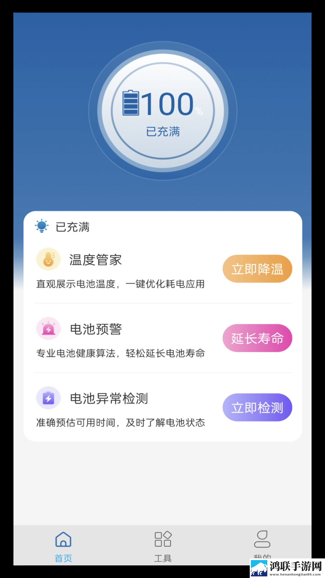 少女第一次第1集在线观看同传版下载,少女第一次第1集在线观看全景声版全景声沉浸下载