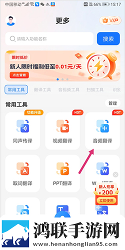 楼梯间差点被妈妈发现的电视剧无限制版下载,楼梯间差点被妈妈发现的电视剧AI智能语音交互版下载