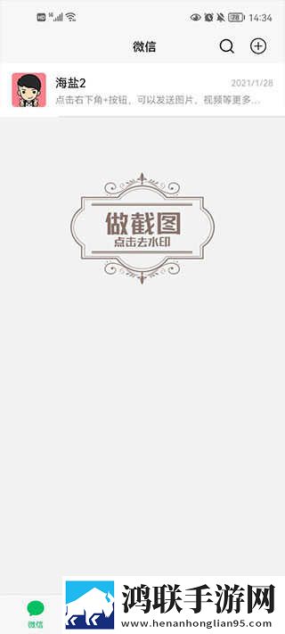 免费观看已满十八岁电视剧欧剧TV高级版下载,免费观看已满十八岁电视剧欧剧TV双语版中英字幕同步下载